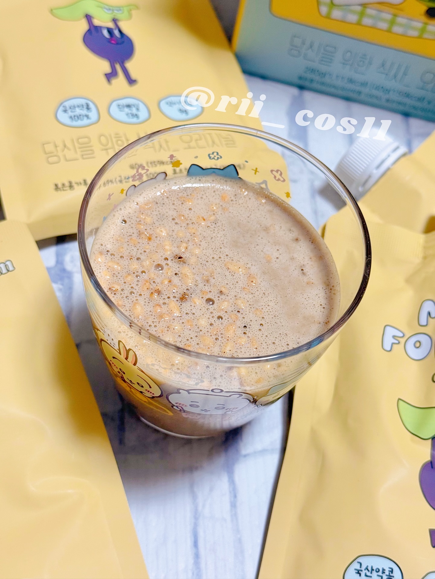 ミール·フォー·ユー/SoyFrom/ソイプロテインを使ったクチコミ（2枚目）