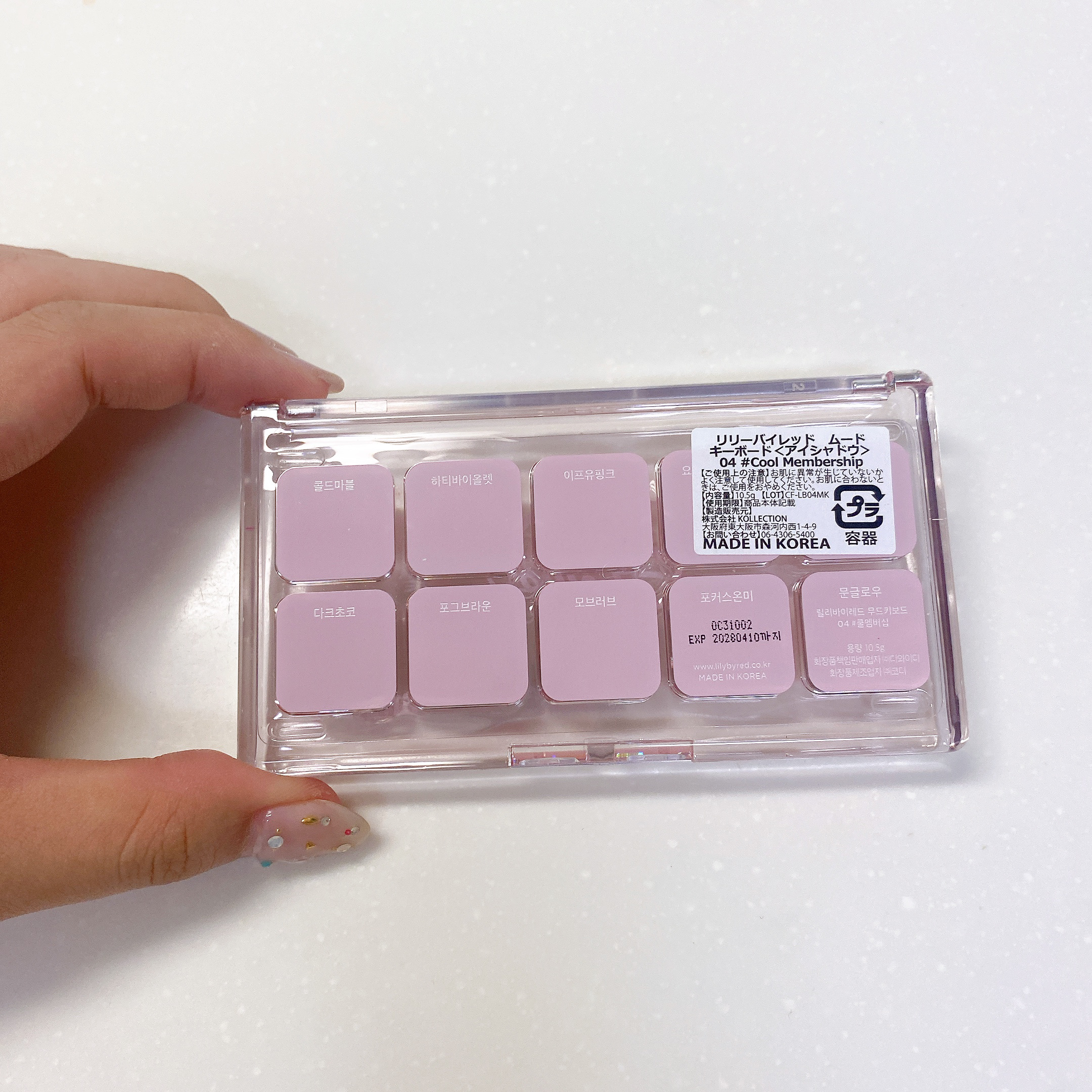 ムードキーボード/lilybyred/アイシャドウパレットを使ったクチコミ（3枚目）