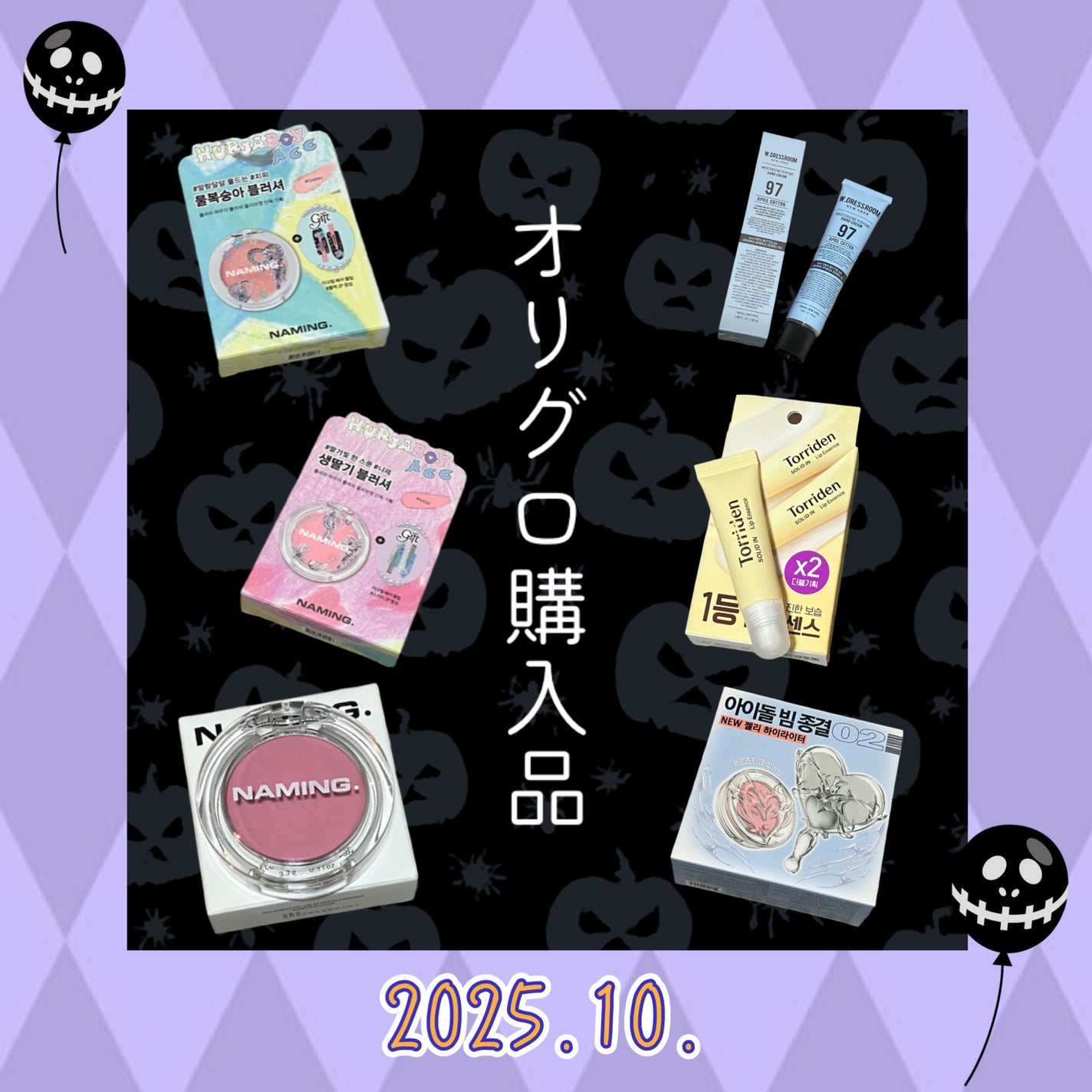 ネーミング フラッフィーパウダーブラッシュ/NAMING./パウダーチークを使ったクチコミ(1枚目)