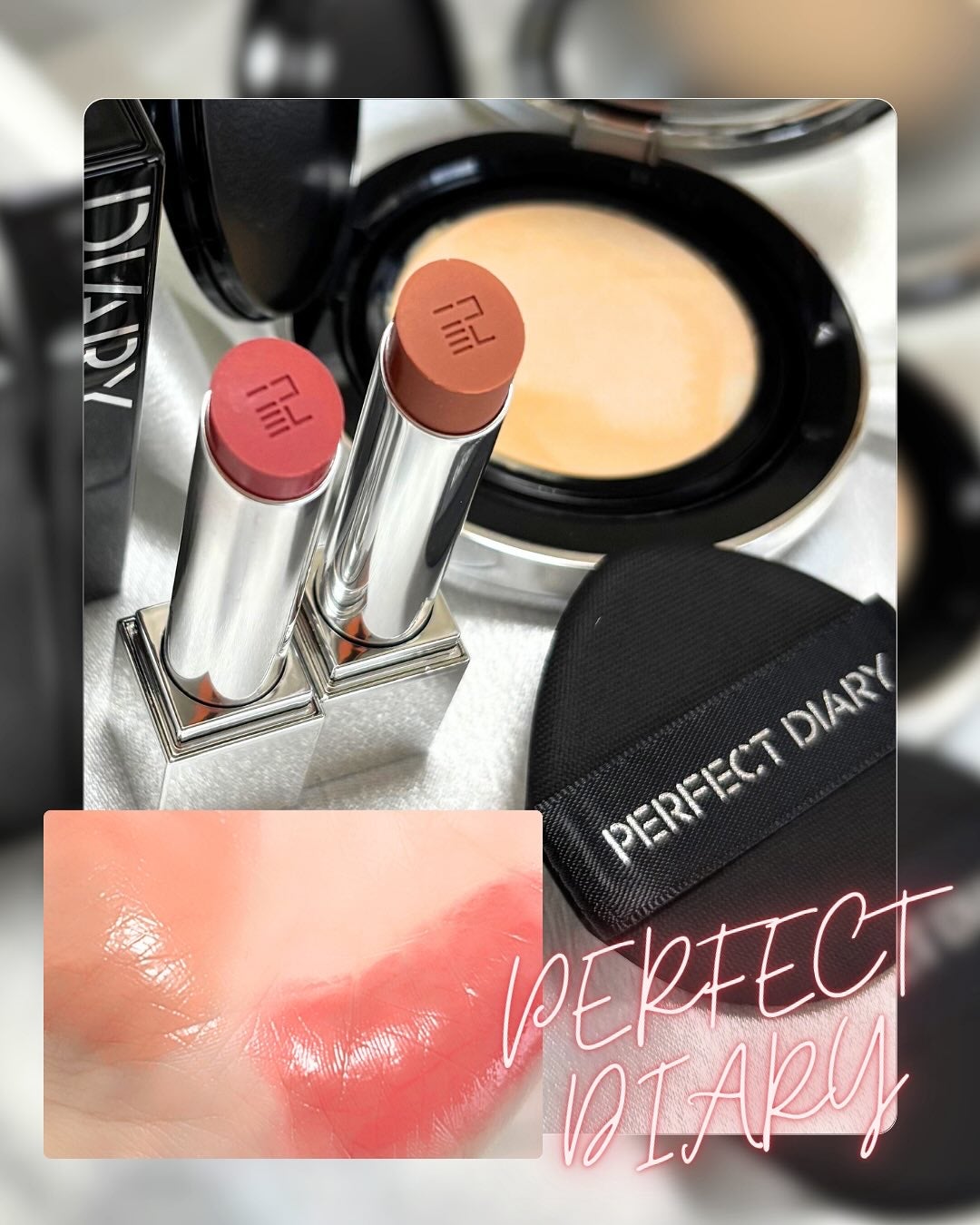 エッセンスコンシーリング UV クッションファンデーション/PERFECT DIARY/クッションファンデーションを使ったクチコミ(1枚目)