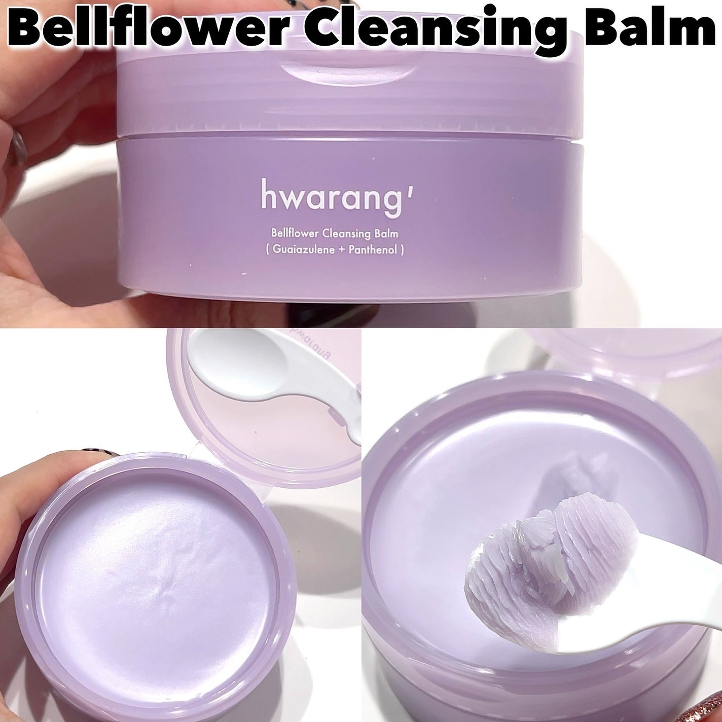 クレンジングバーム/hwarang’ /クレンジングバームを使ったクチコミ(2枚目)