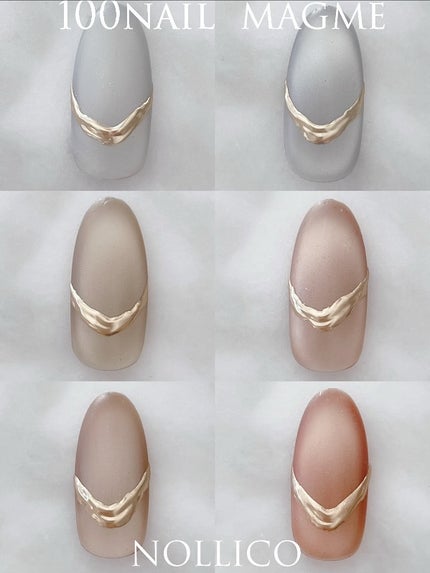 Magme マグミー/100nail/ジェルネイルを使ったクチコミ(8枚目)