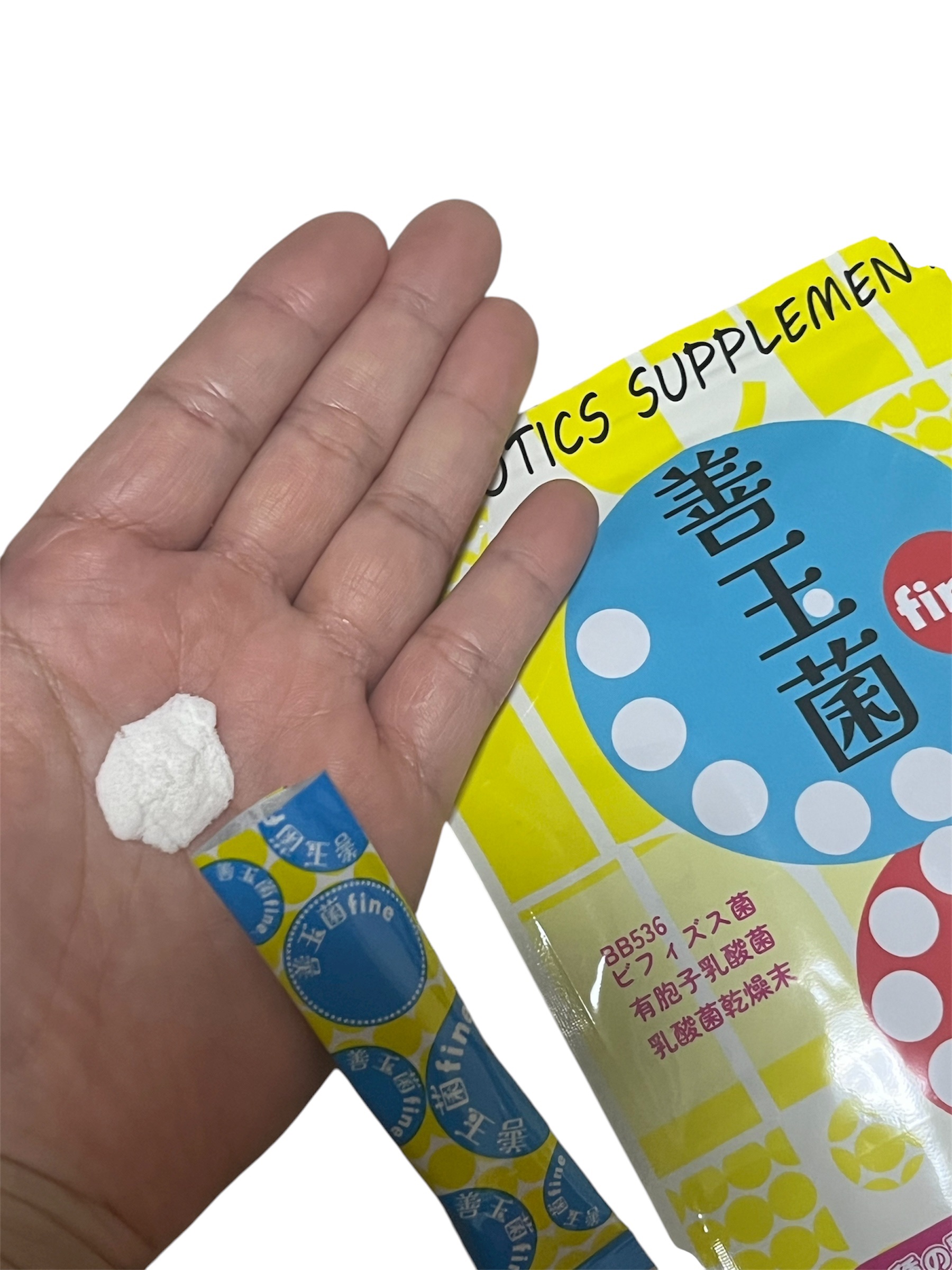 善玉菌fine 9包/PinPoint/健康サプリメントを使ったクチコミ（3枚目）