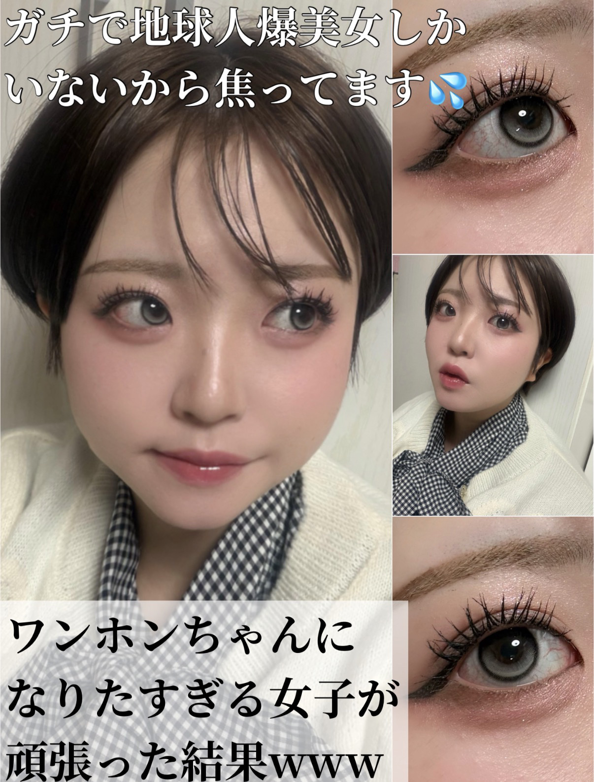 JUDYDOLL メリハリマスターパレット/JUDYDOLL/パウダーハイライトを使ったクチコミ（1枚目）