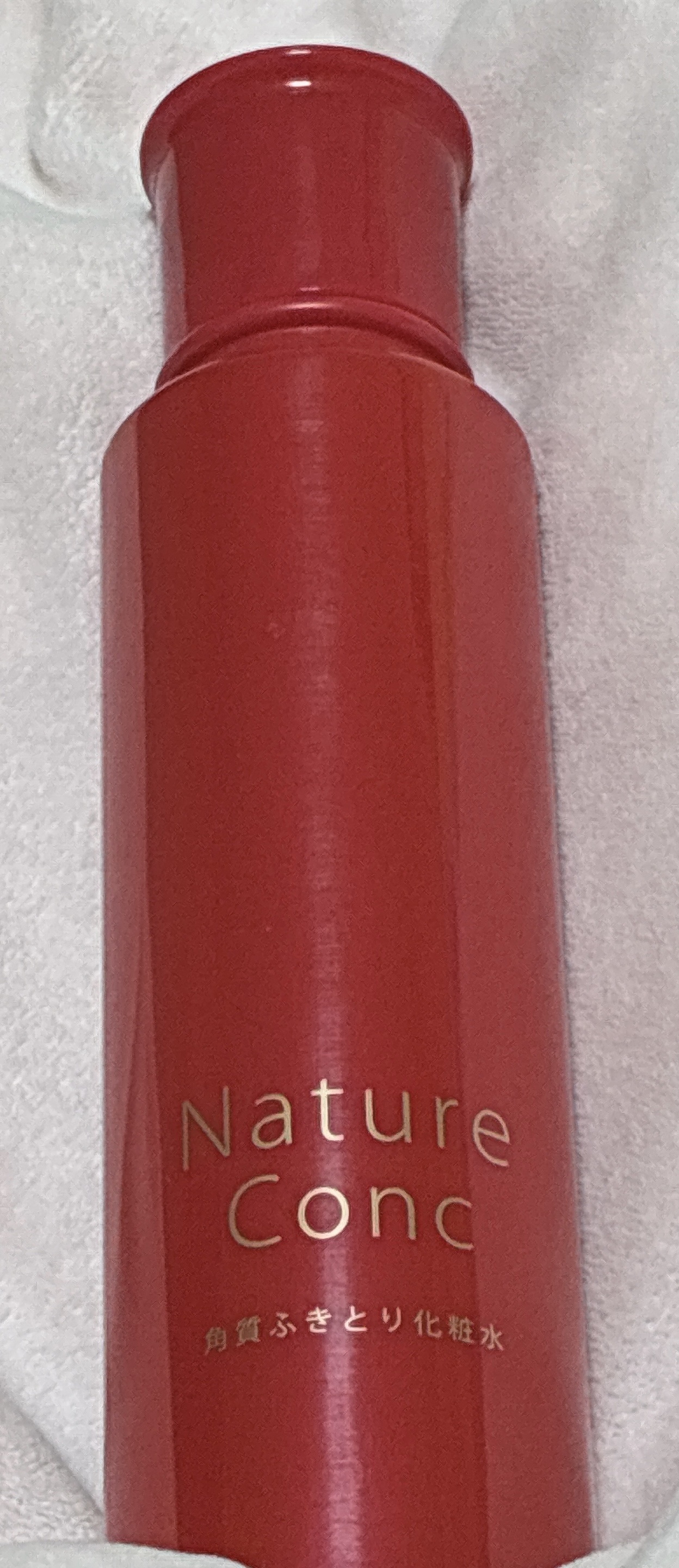 ネイチャーコンク 薬用クリアローション/ネイチャーコンク/拭き取り化粧水を使ったクチコミ（1枚目）