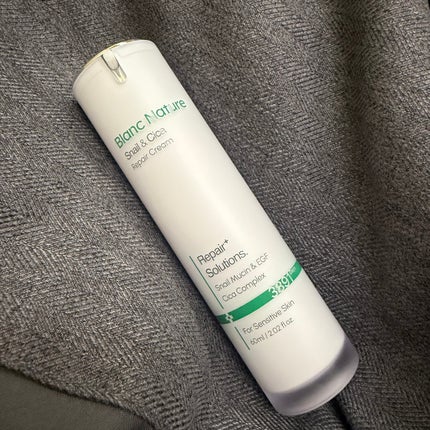 マジックカタツムリクリーム/ブラン/フェイスクリームを使ったクチコミ(1枚目)