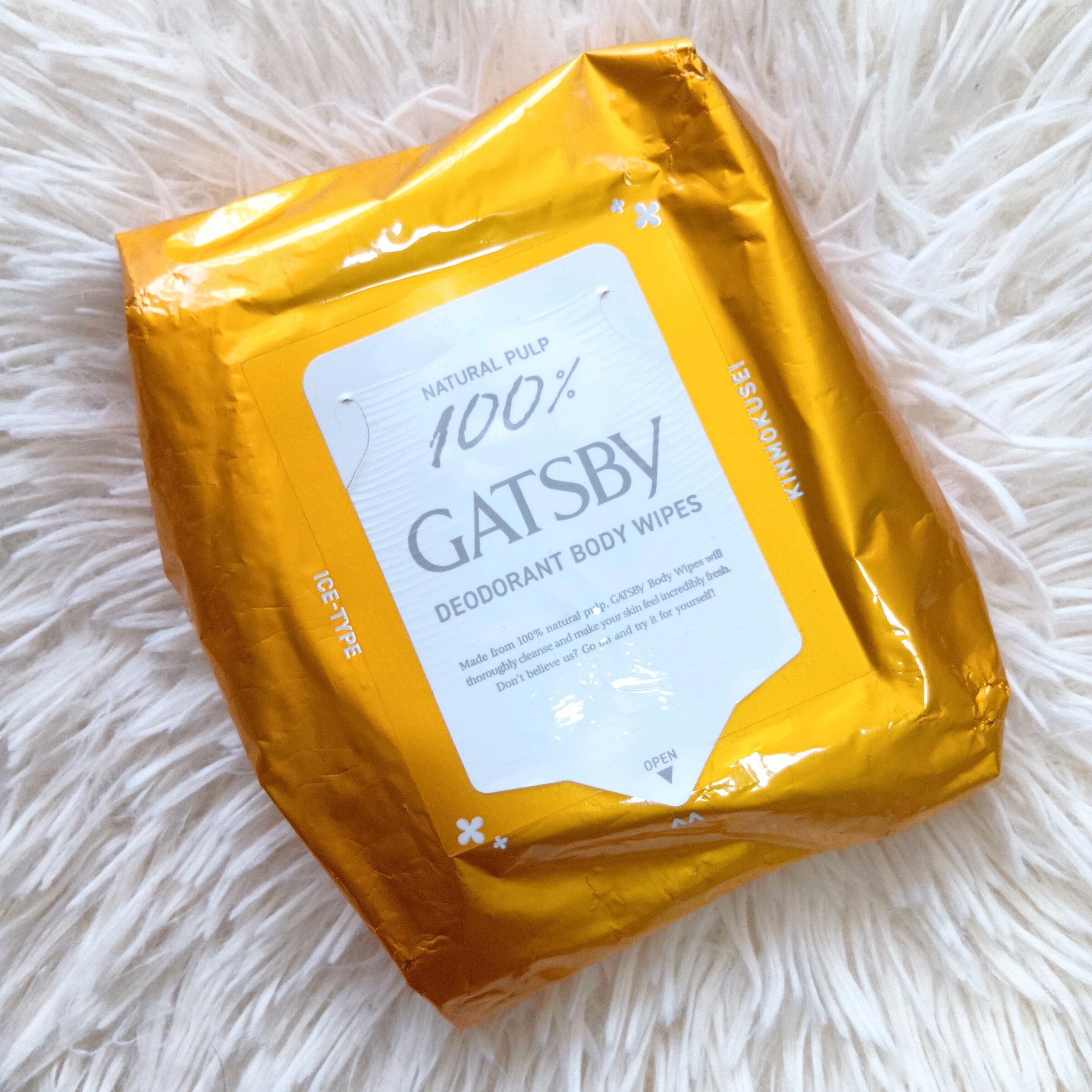 ボディペーパー キンモクセイの香り/ギャツビー/ボディシートを使ったクチコミ（1枚目）