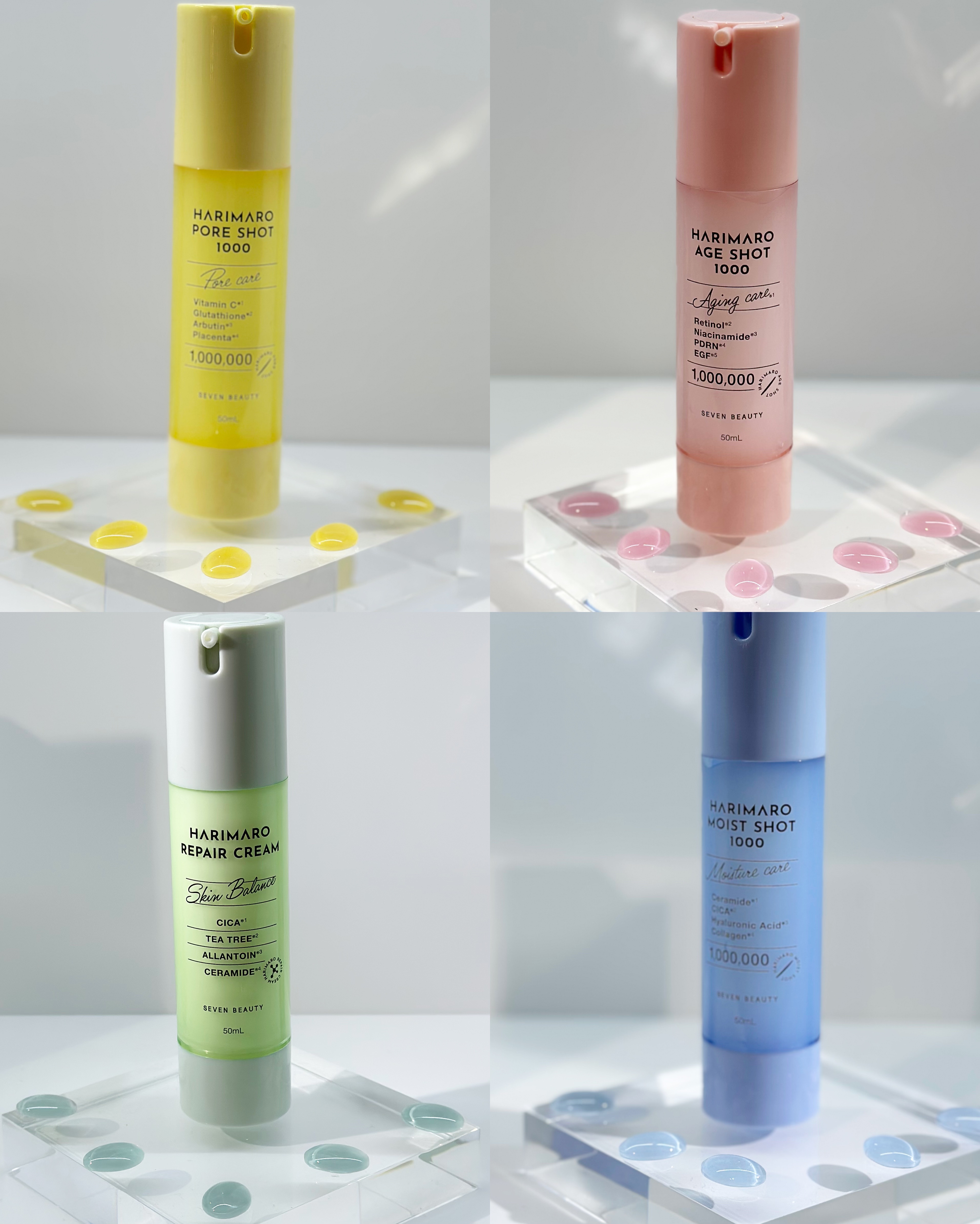 ハリマロ モイスト ショット 1000 50mL/ハリマロ/ブースター・導入液を使ったクチコミ（3枚目）