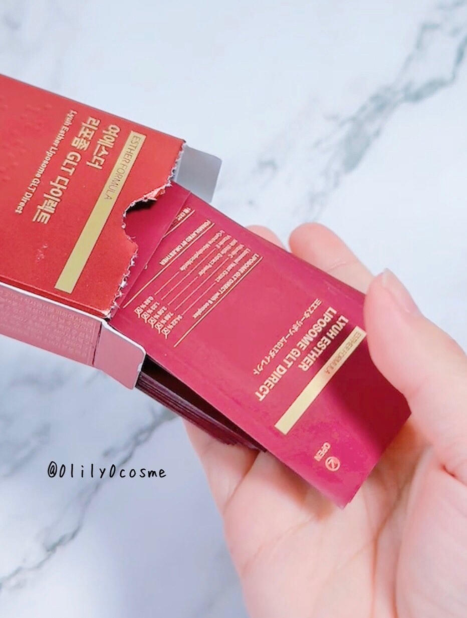 ヨエスターGLTダイレクトウルトラX/ESTHER FORMULA/美容サプリメントを使ったクチコミ（3枚目）