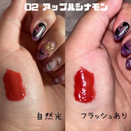 メルティングキャンディーバーム/dasique/口紅を使ったクチコミ(4枚目)