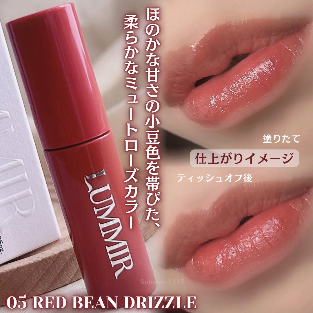 ONE COAT グロウティント/Lummir/リップティントを使ったクチコミ(5枚目)