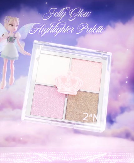 ベターミーアイパレット/2aN/マルチパレットを使ったクチコミ(10枚目)