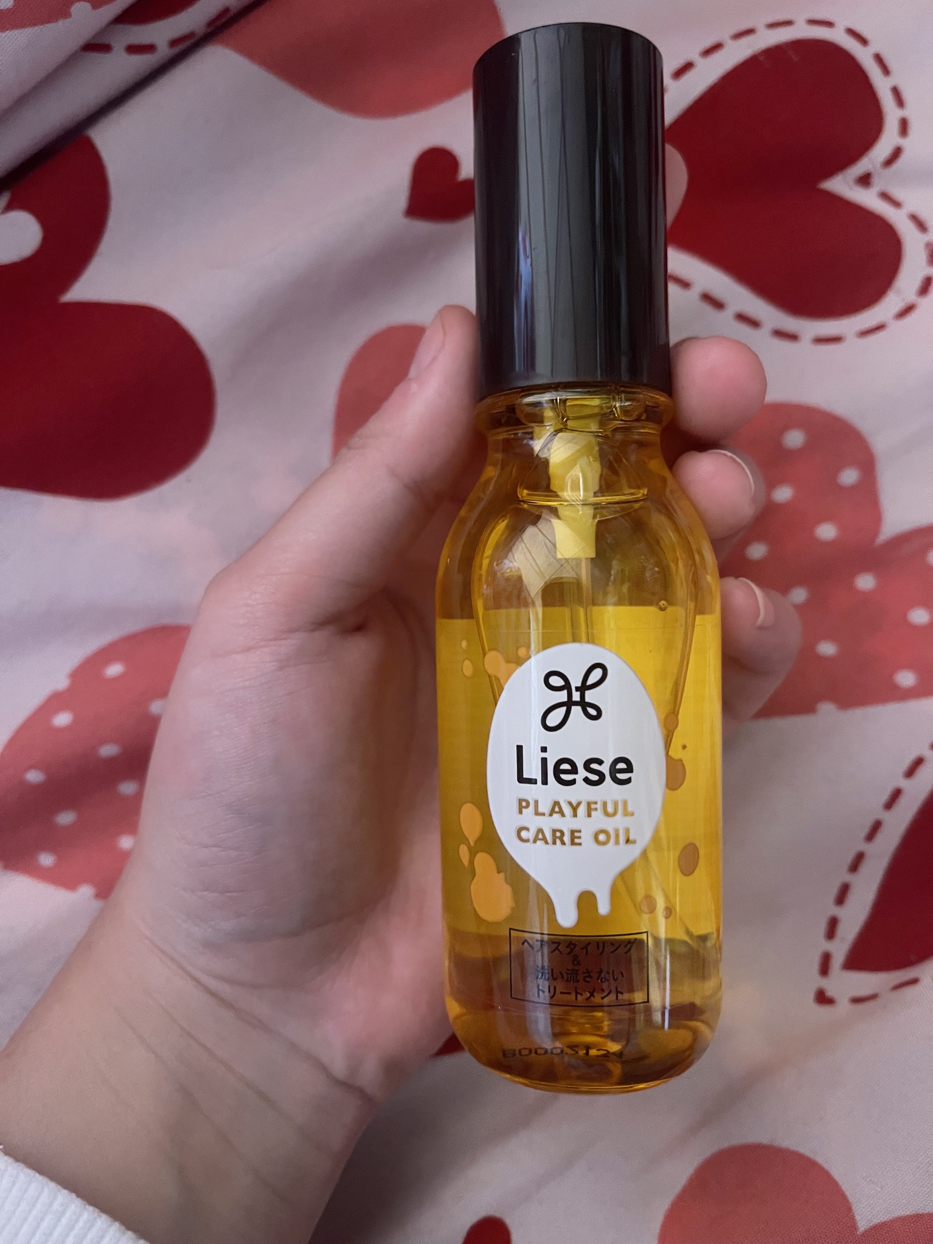 リーゼ プレイフルケアオイルのクチコミ「リーゼ プレイフルケアオイルを購入したのでレビューします！


⭐️リーゼ

⭐️プレイフルケ.....」（1枚目）