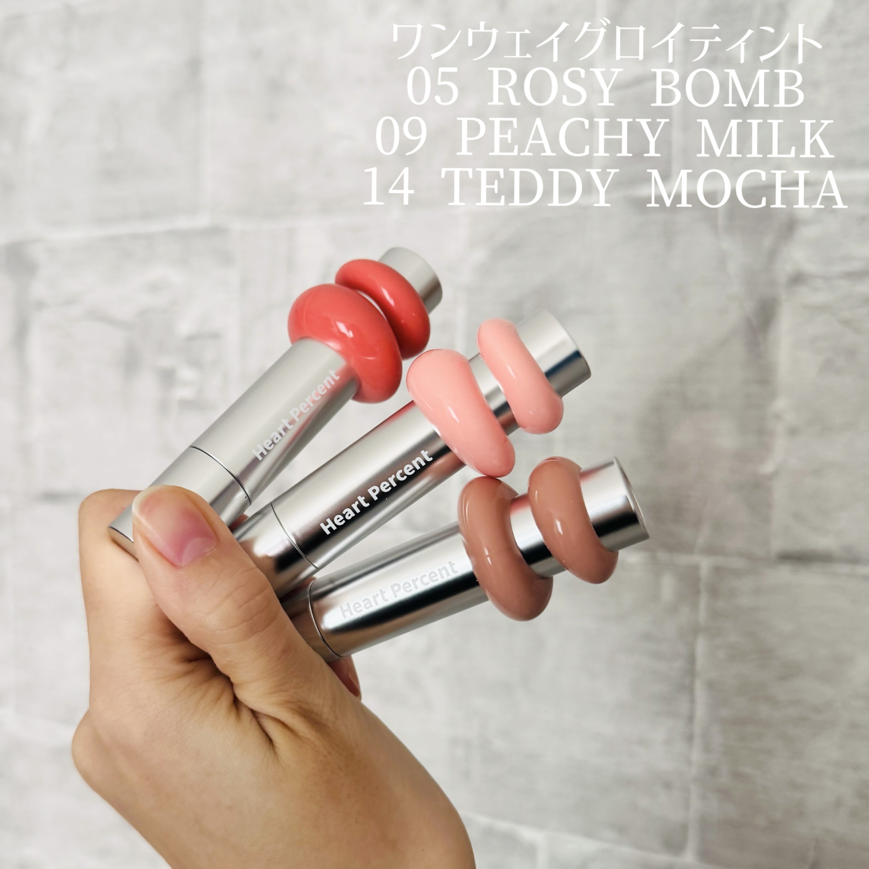 ドットオンムードリップペンシル/Heart Percent/リップライナーを使ったクチコミ（2枚目）