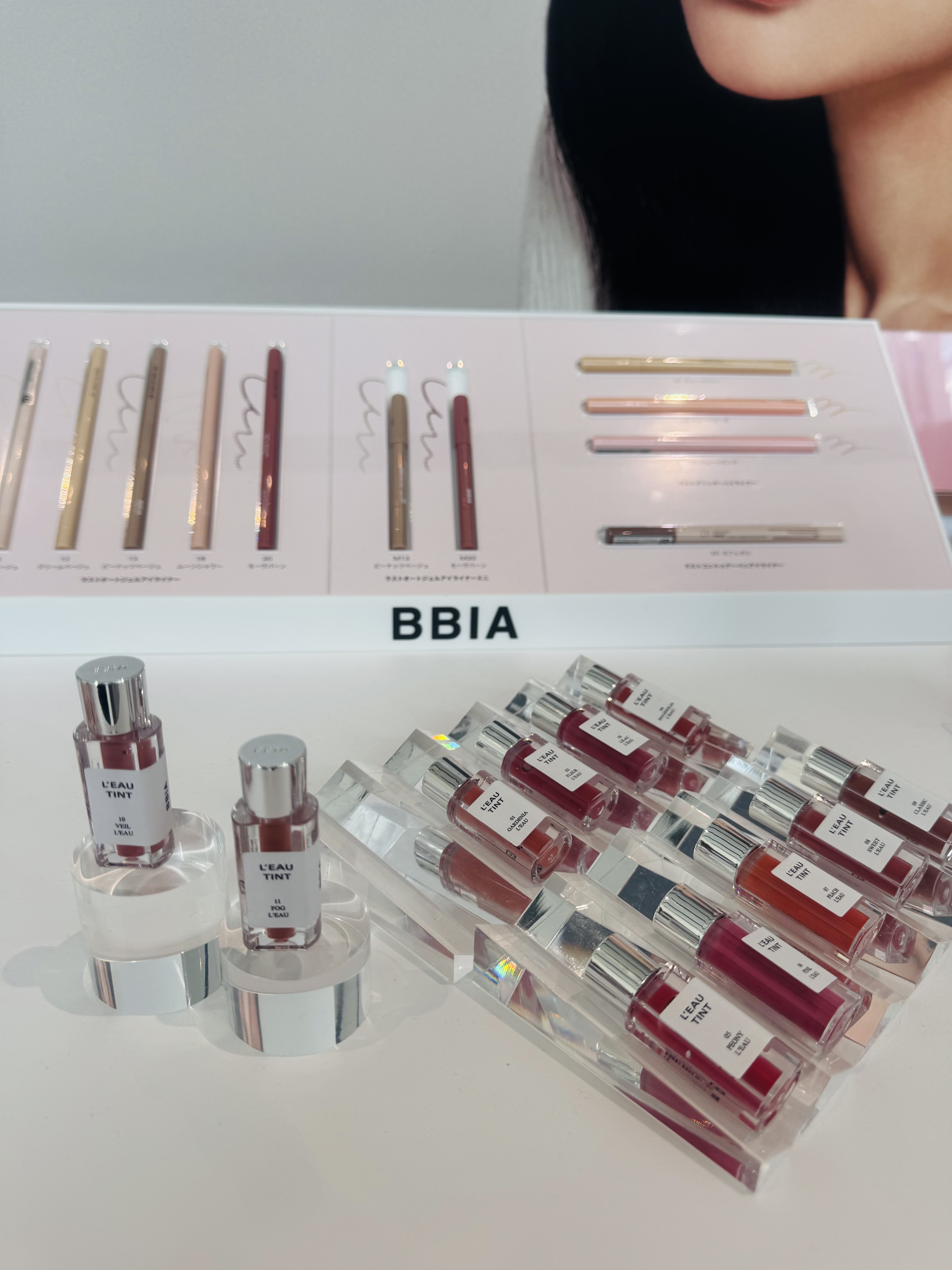 ローティント/BBIA/リップティントを使ったクチコミ（3枚目）