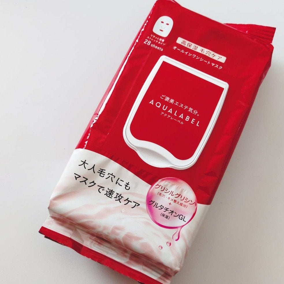 オールインワンシートマスク (モイストスムース)/アクアレーベル/シートマスク・パックを使ったクチコミ(2枚目)