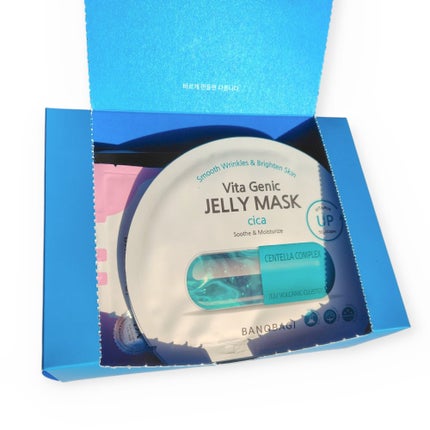 たみ →→フォロバ on LIPS 「BANOBAGI バラエティパック企画セット \パックで渡..」(3枚目)