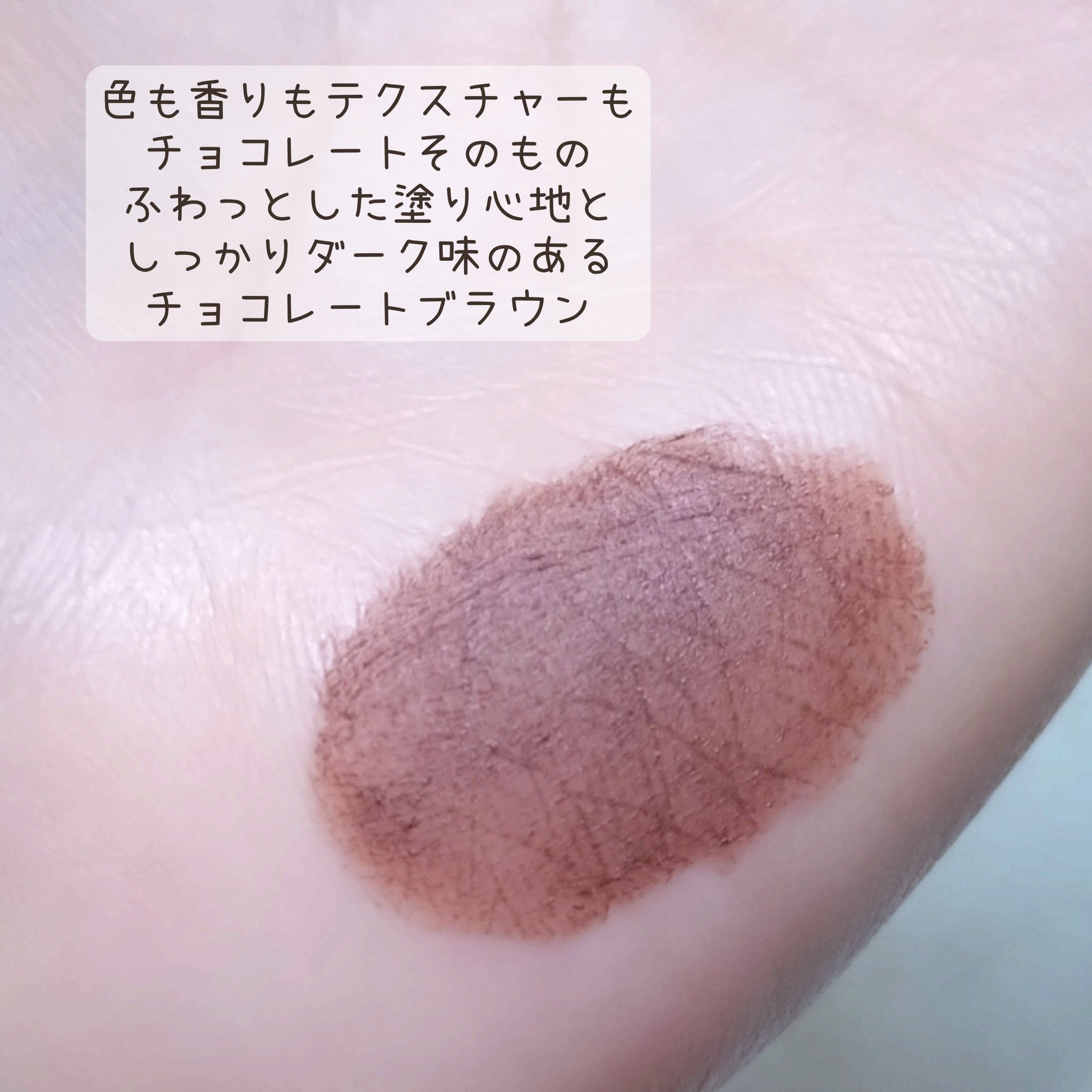 リトルエンジェルコレクションシリーズリップスティック/FlowerKnows/口紅を使ったクチコミ（2枚目）