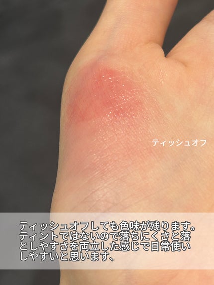 ケイト リップモンスター/KATE/口紅を使ったクチコミ(5枚目)