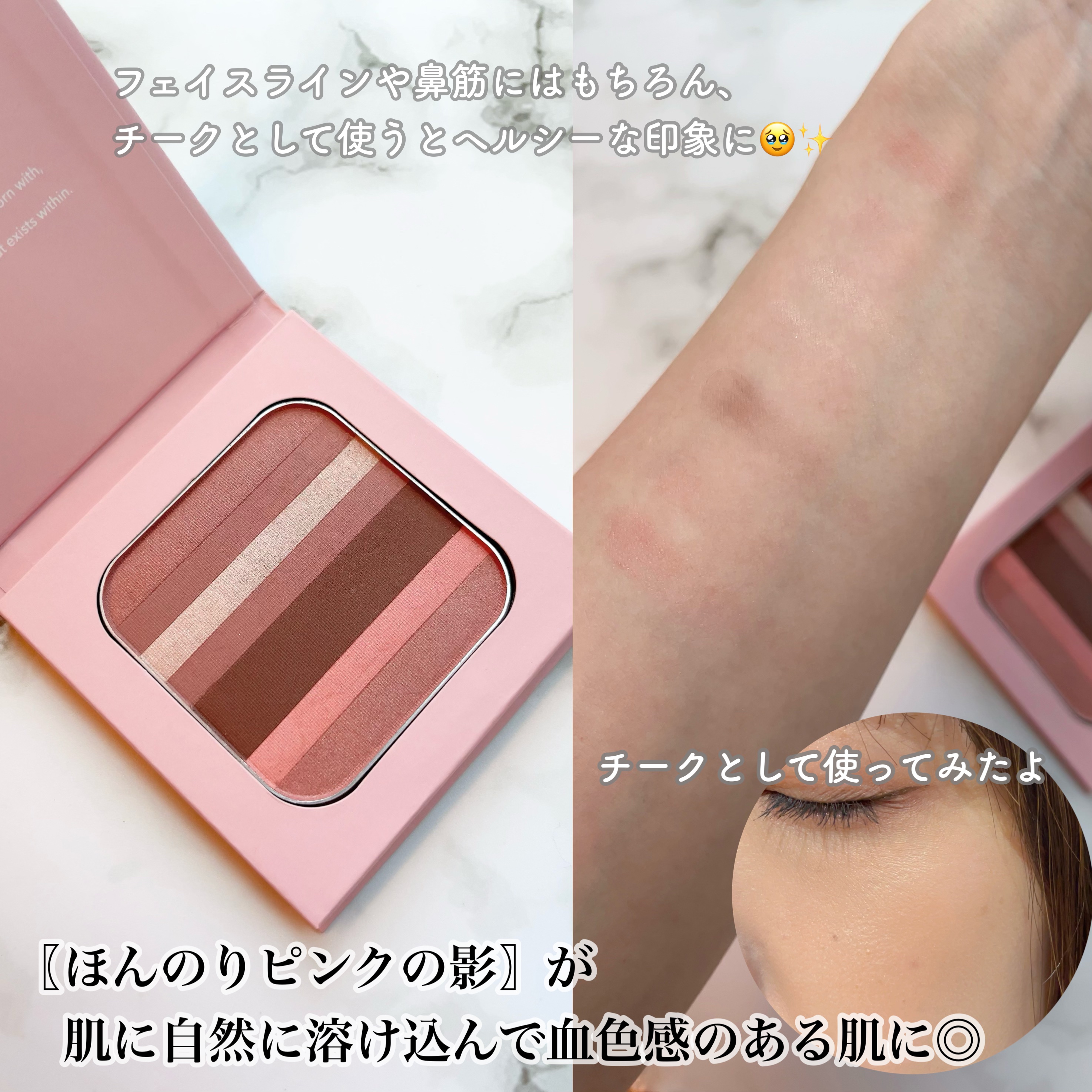 コントゥア デザイニング パウダー/ブリリアージュ/シェーディングを使ったクチコミ（2枚目）