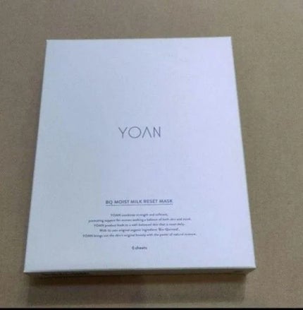 BQ モイストミルクリセットマスク/YOAN/シートマスク・パックを使ったクチコミ(1枚目)