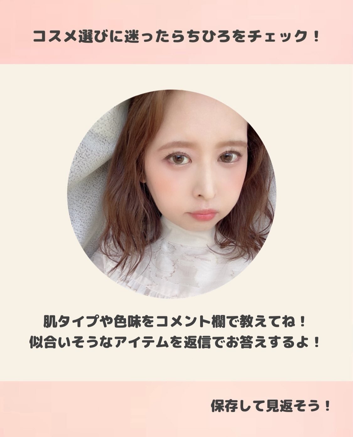 *chihiro.ðð on LIPS ãð°ã¯ãªãªããäžæè°ã®åœã®ã¢ãªã¹ã³ã©ãð³â¥ïžå
šéšäœ¿ããããããªè²..ãïŒ5æç®ïŒ