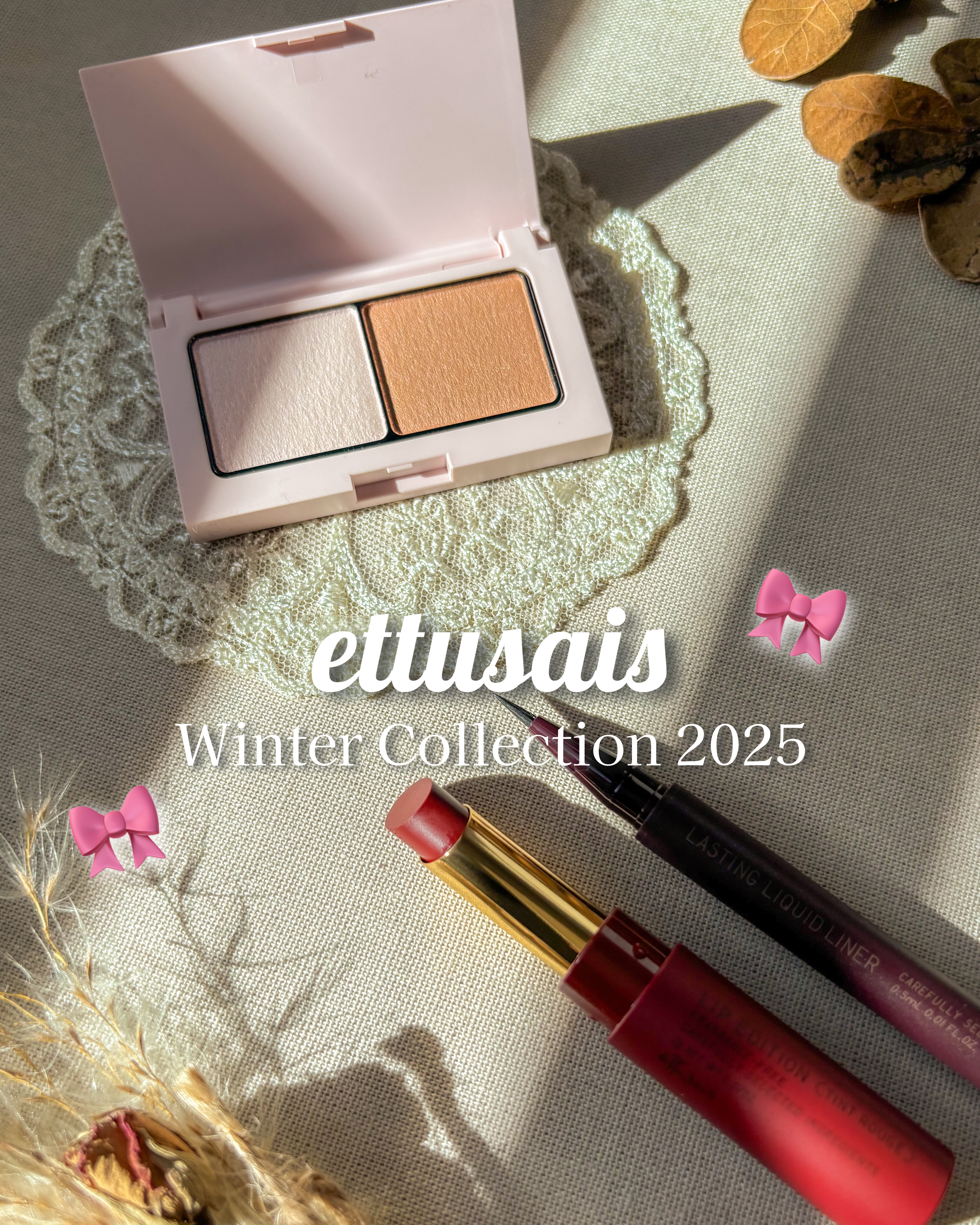 エテュセ リップエディション(ティントルージュ)/ettusais/リップティントを使ったクチコミ（1枚目）