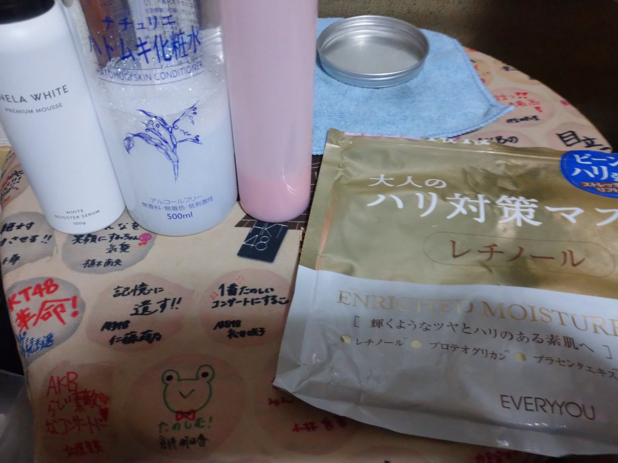 アネラホワイト/ANELA WHITE/美容液を使ったクチコミ（1枚目）