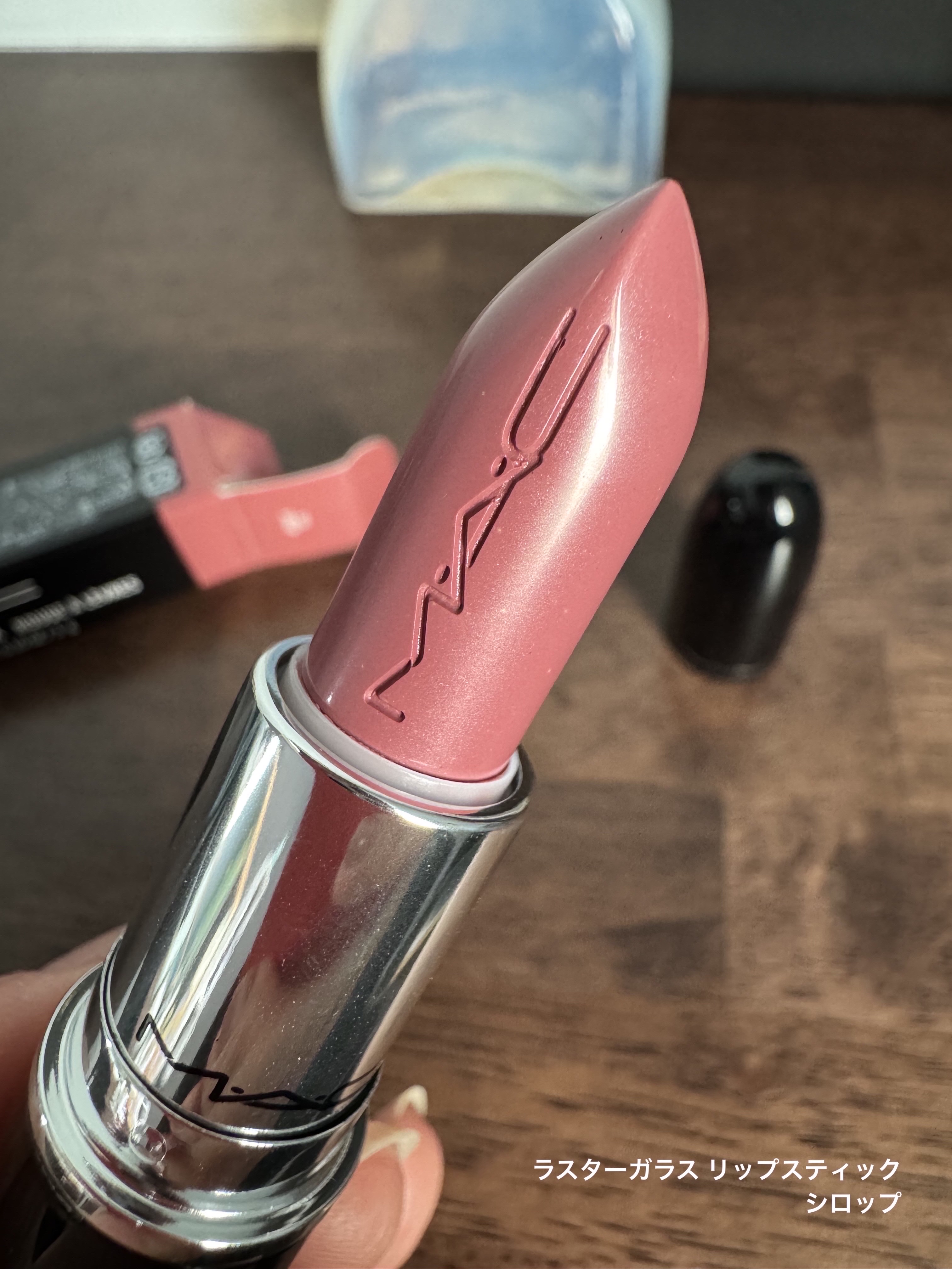 ラスターガラス リップスティック/M・A・C/口紅を使ったクチコミ（2枚目）