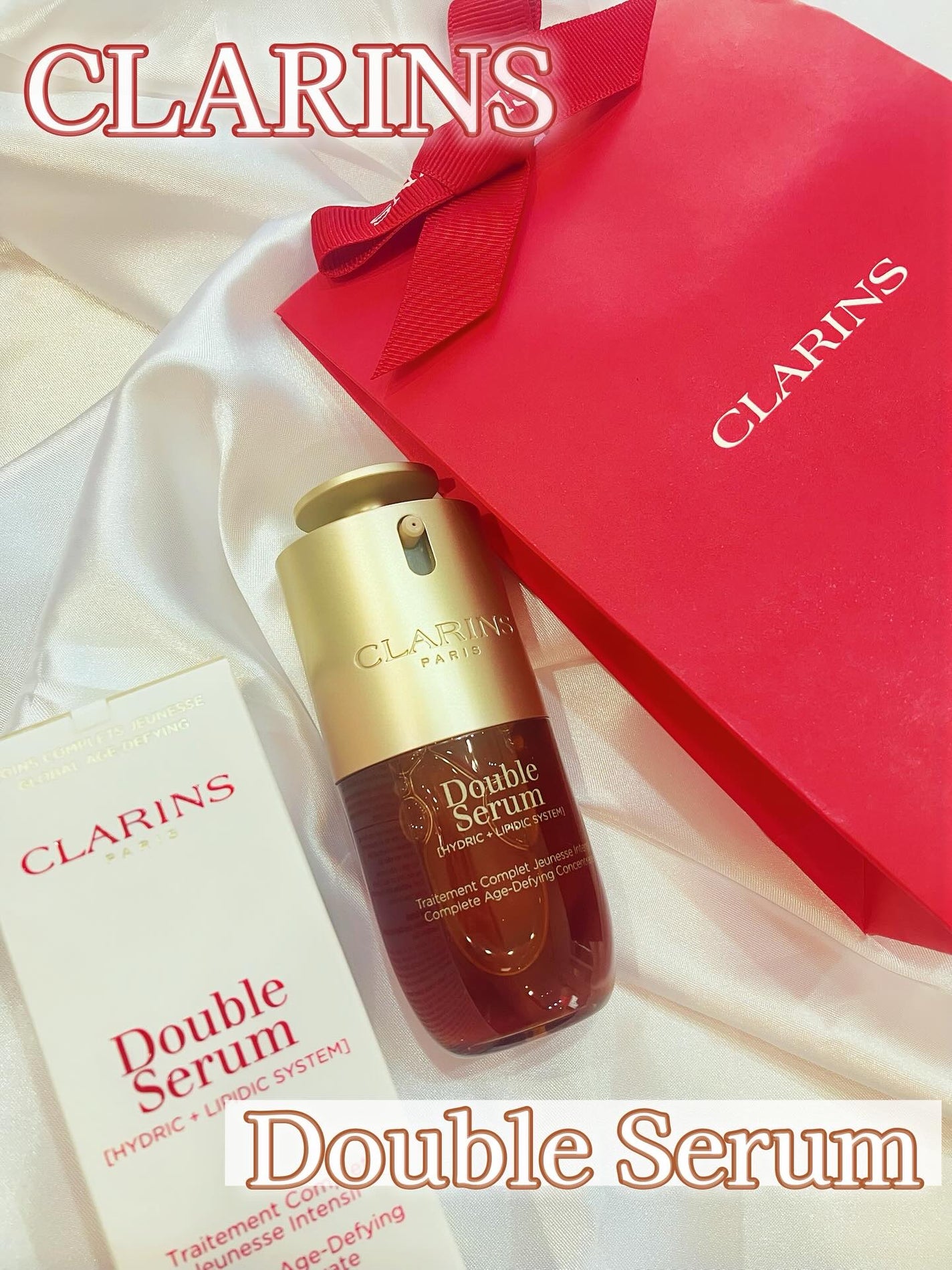 ダブル セーラム ADC/CLARINS/美容液を使ったクチコミ(1枚目)