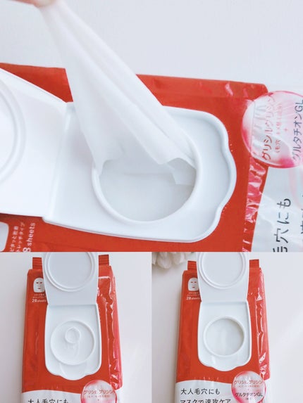 オールインワンシートマスク (モイストスムース)/アクアレーベル/シートマスク・パックを使ったクチコミ(2枚目)