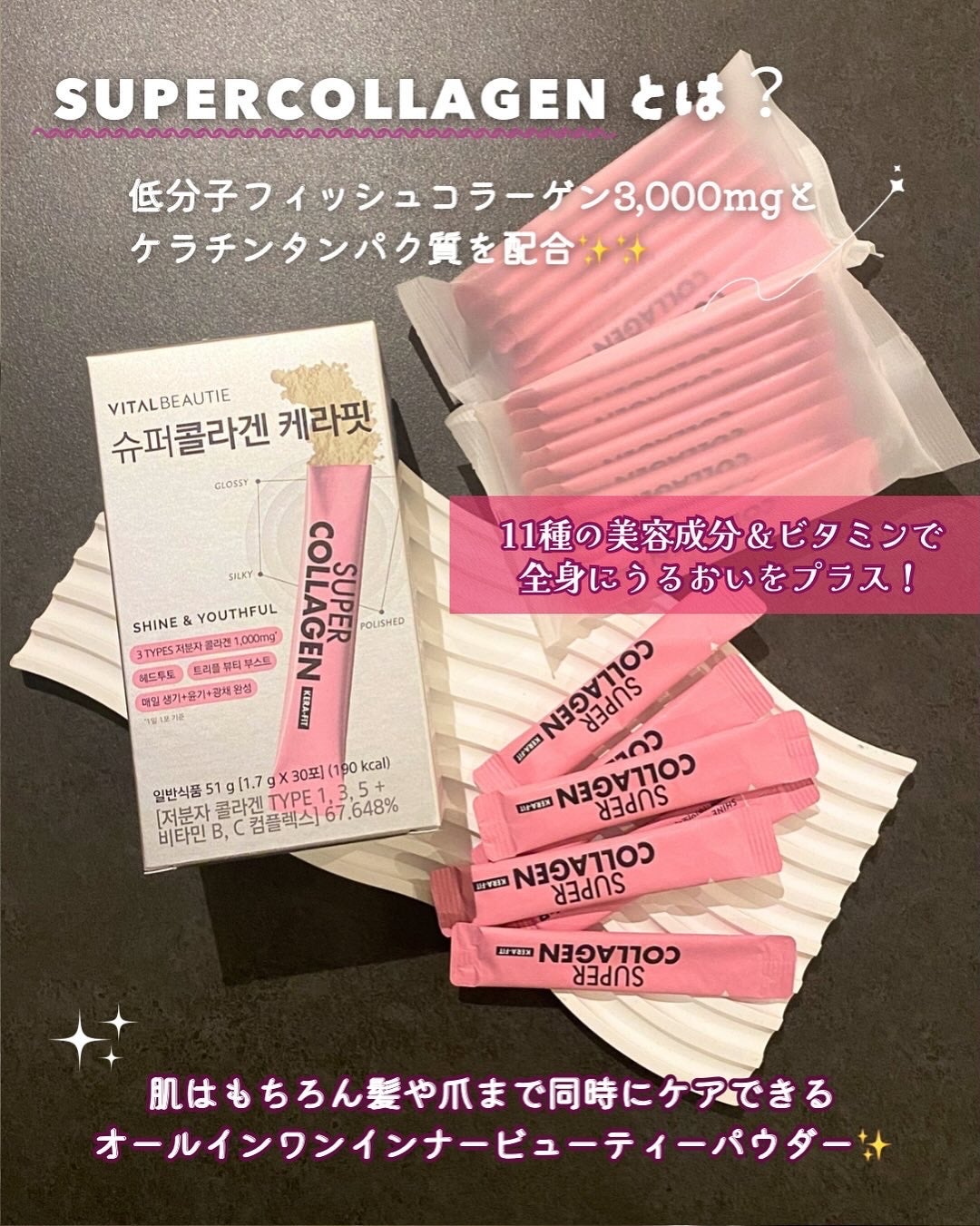 Syuuð©¶ãã©ãã100 on LIPS ã#PRïŒæ¥ïŒå
ãå
šèº«ã«ããããããã©ã¹âš/ð©·ãã€ã¿ã«ãã¥ãŒãã£..ãïŒ2æç®ïŒ