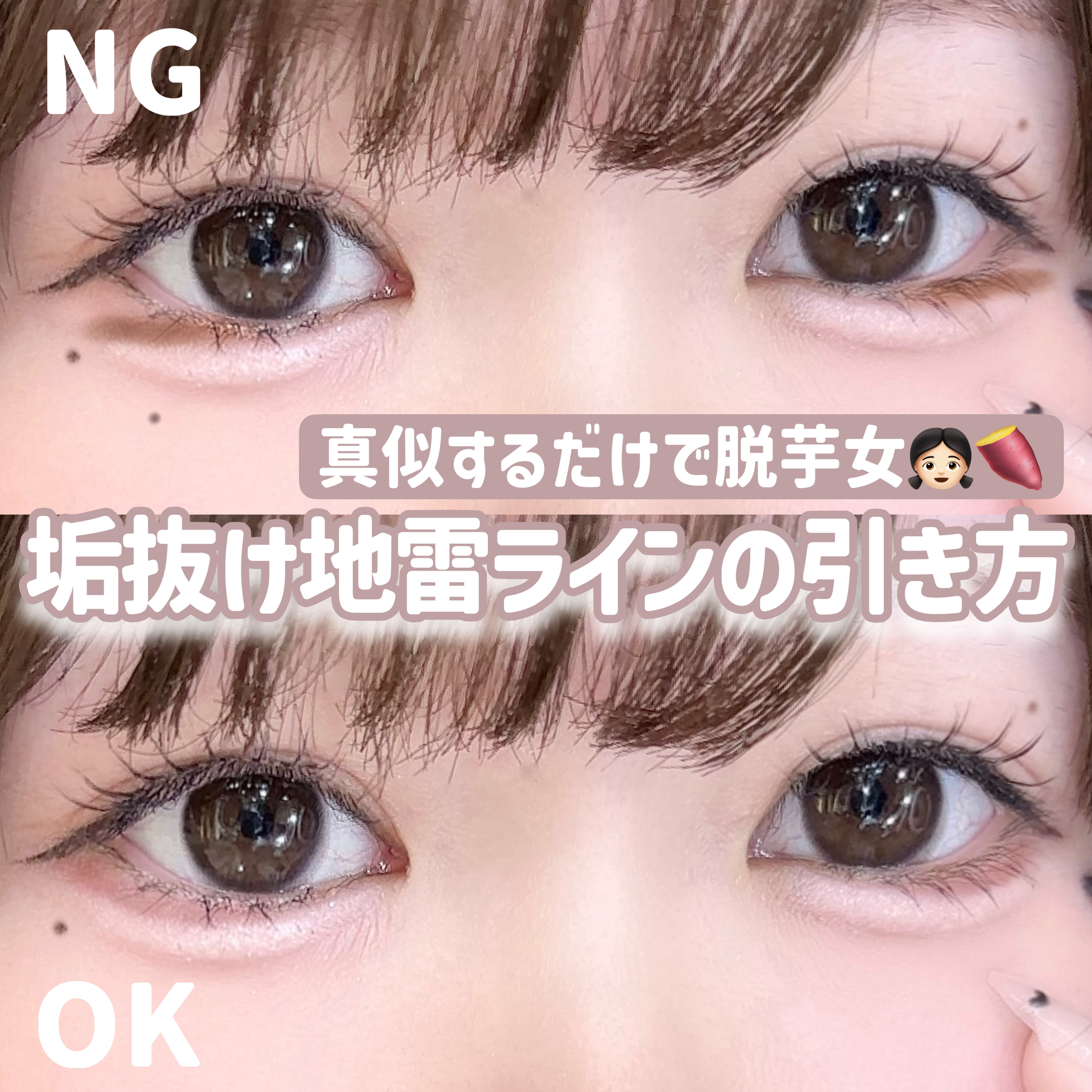 プティパレットアイズ（マットタイプ）/キャンメイク/パウダーアイシャドウを使ったクチコミ（1枚目）