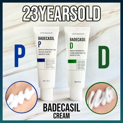 バデカシルPクリーム/23years old/フェイスクリームを使ったクチコミ(1枚目)