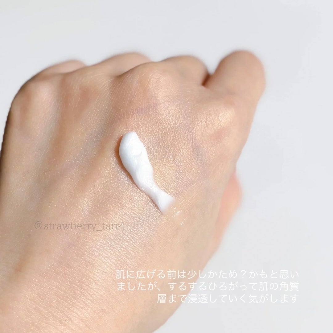 リアルヒアルロニッククリーム/Wellage/フェイスクリームを使ったクチコミ(2枚目)