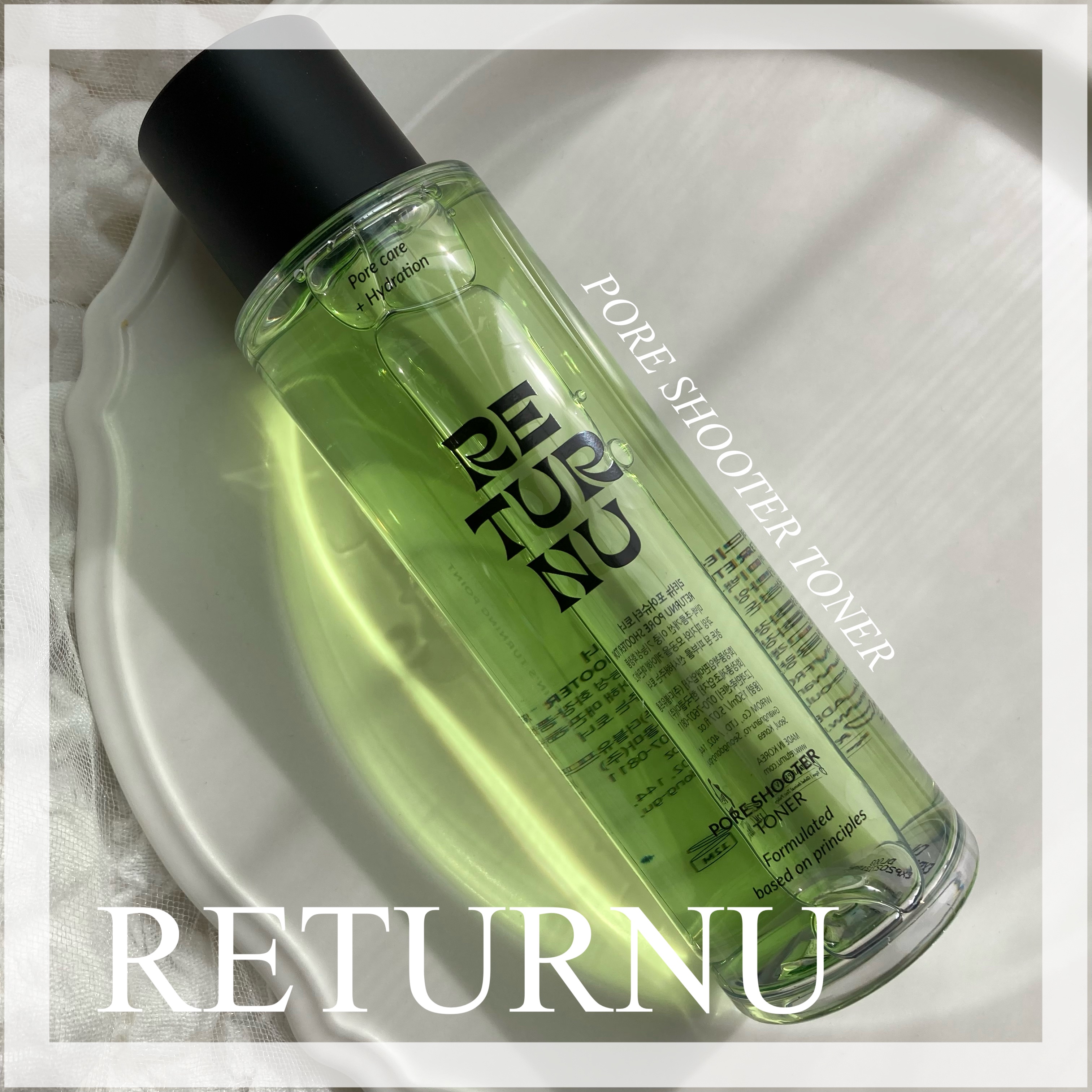 ポアシュータートナー/リターニュ/化粧水を使ったクチコミ（1枚目）