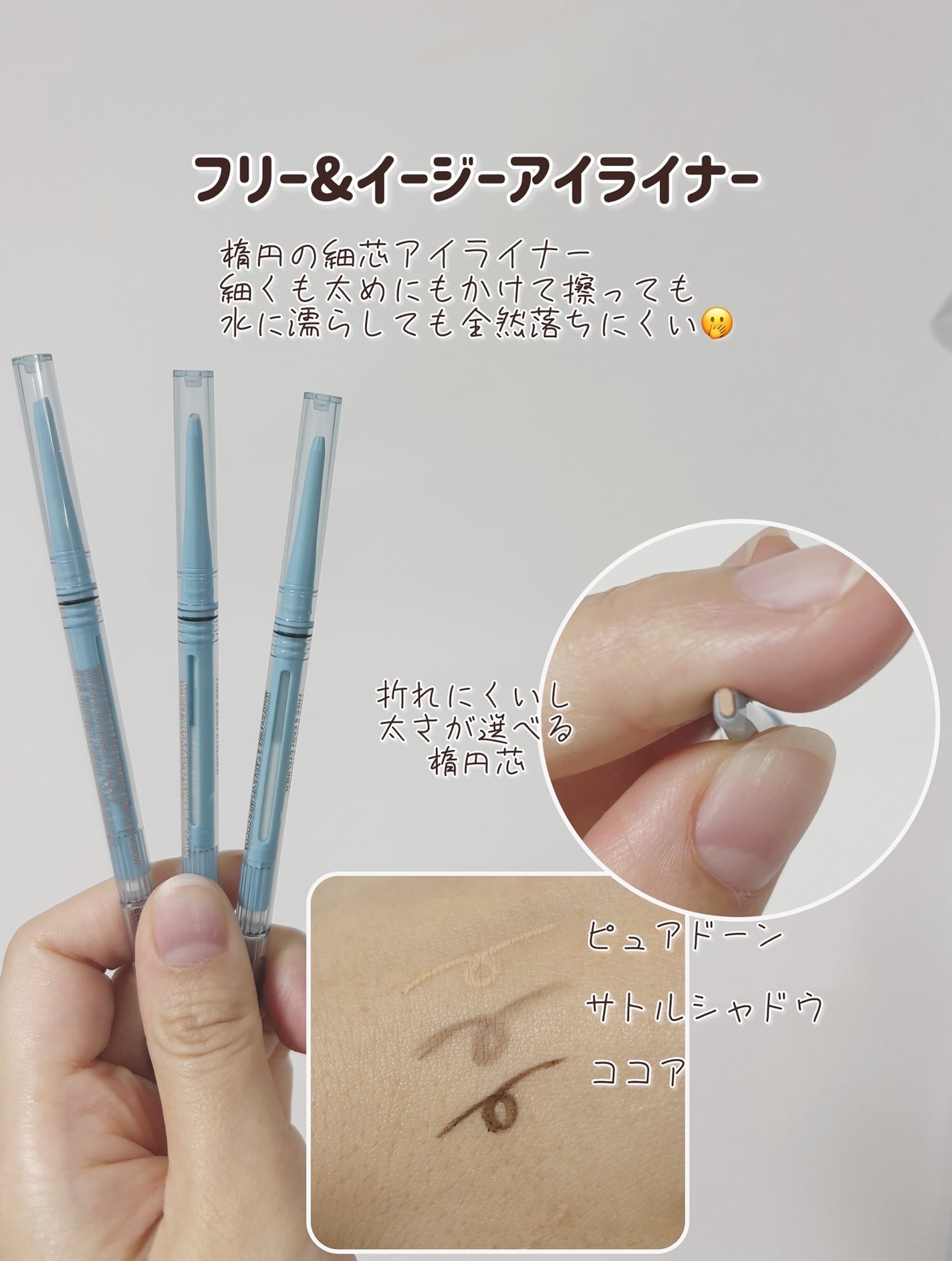 Glow Up Tint/WHIZZY/リップティントを使ったクチコミ(3枚目)