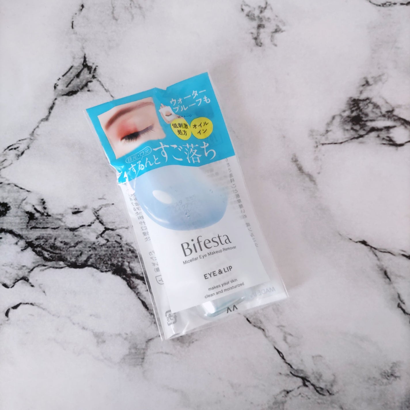 ミセラーアイメイクアップリムーバー/ビフェスタ/ポイントメイクリムーバーを使ったクチコミ(7枚目)