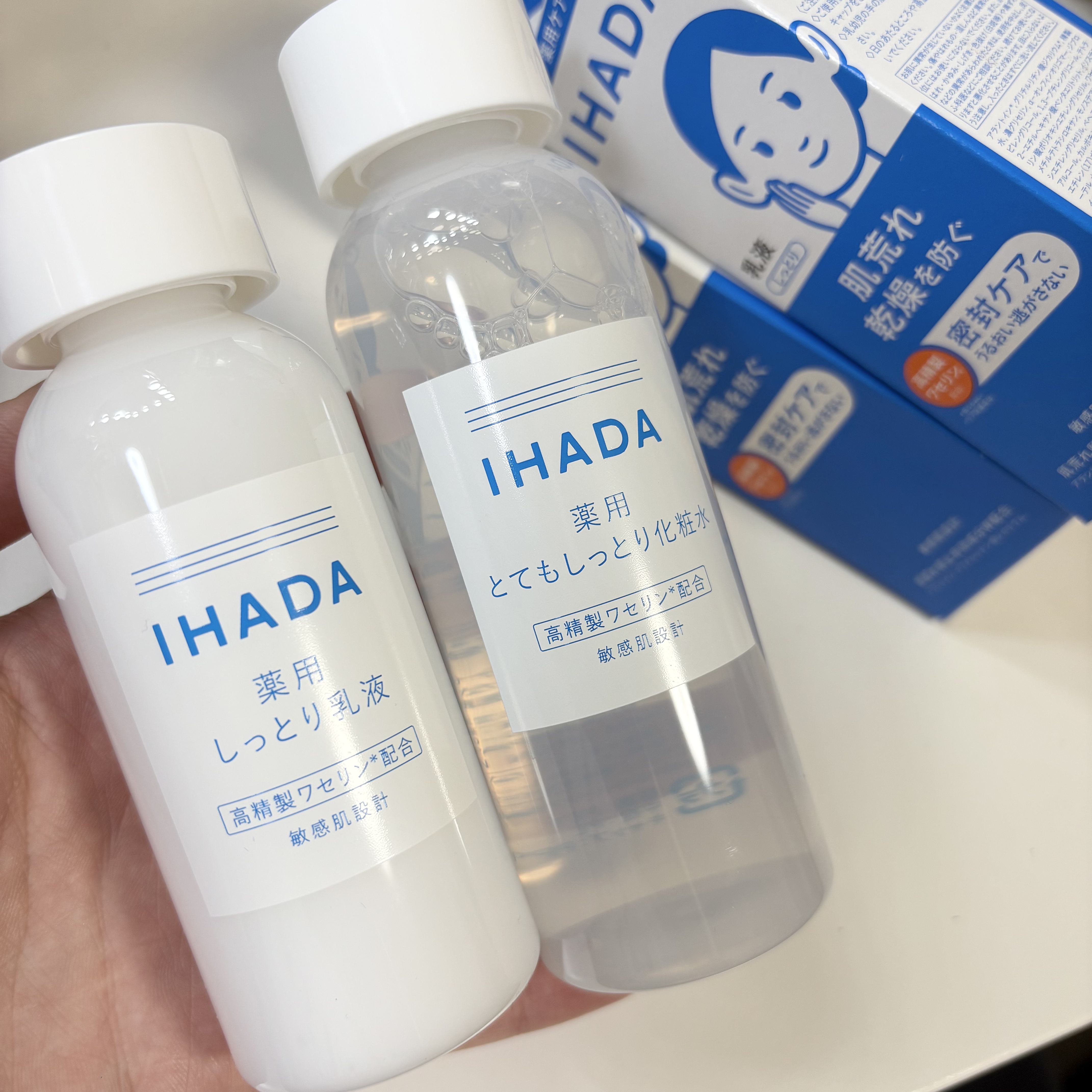 薬用ローション（とてもしっとり）/IHADA/化粧水を使ったクチコミ（1枚目）