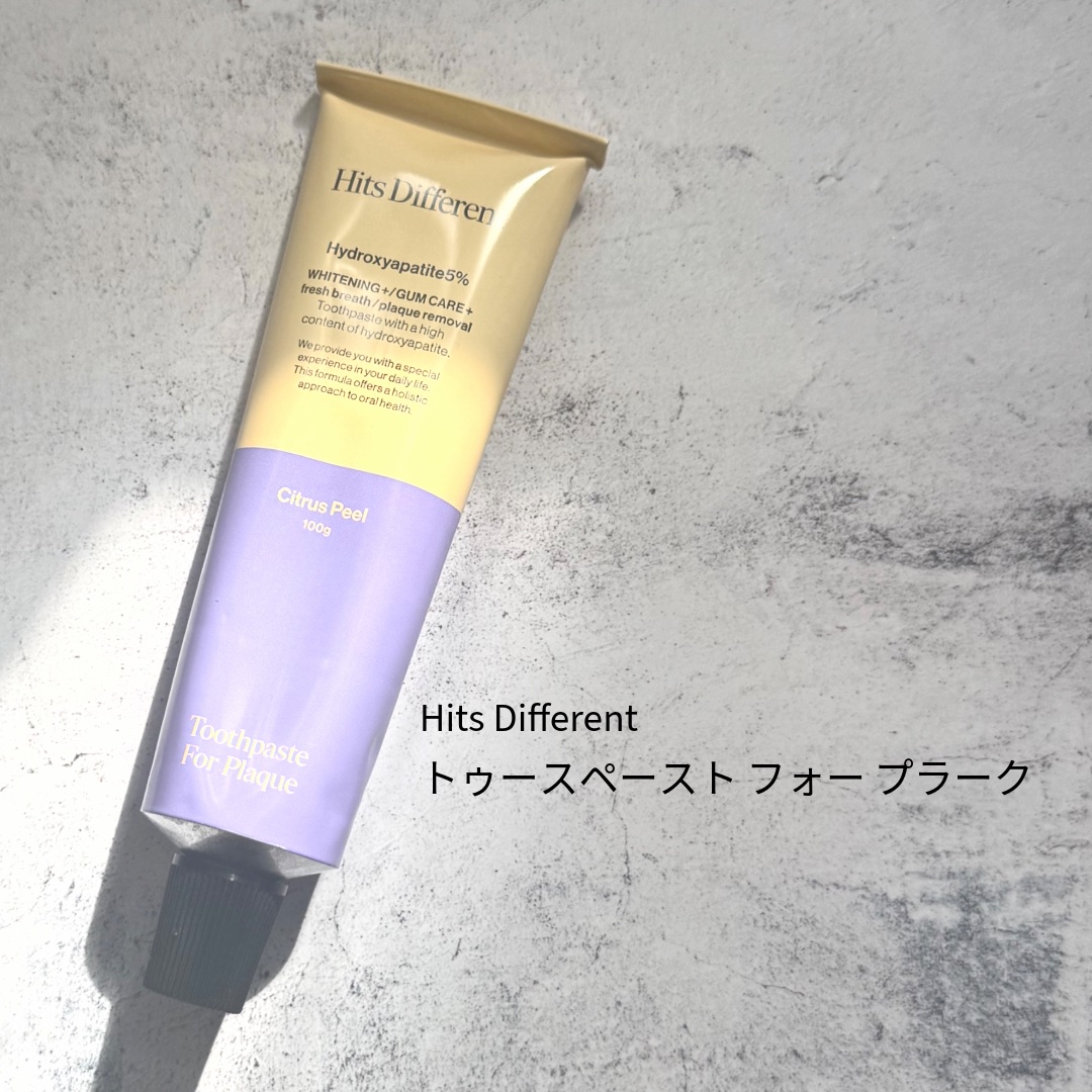 🪥🪥

჻჻჻჻჻჻჻჻჻჻჻჻჻჻჻჻჻჻჻჻჻჻჻჻

Hits Different
トゥースペースト フォー プラーク

჻჻჻჻჻჻჻჻჻჻჻჻჻჻჻჻჻჻჻჻჻჻჻჻


見た目がおしゃれなこの子。
マツキヨココカラ＆カンパニ