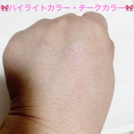フェイスグロウカラー/CEZANNE/クリームハイライトを使ったクチコミ(4枚目)
