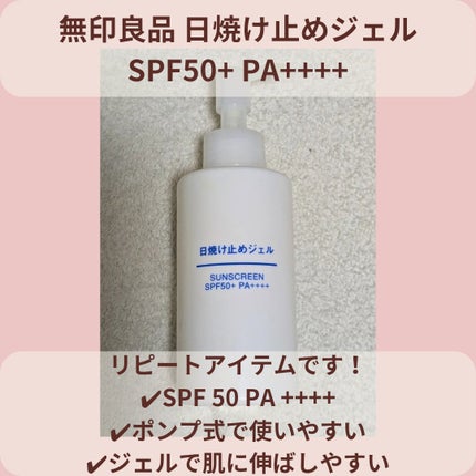 ハトムギ化粧水(ナチュリエ スキンコンディショナー R )/ナチュリエ/化粧水を使ったクチコミ(4枚目)