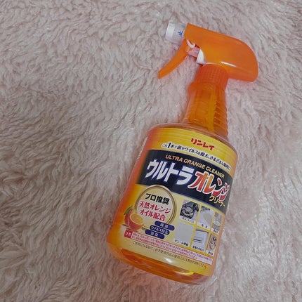 を使ったクチコミ(1枚目)