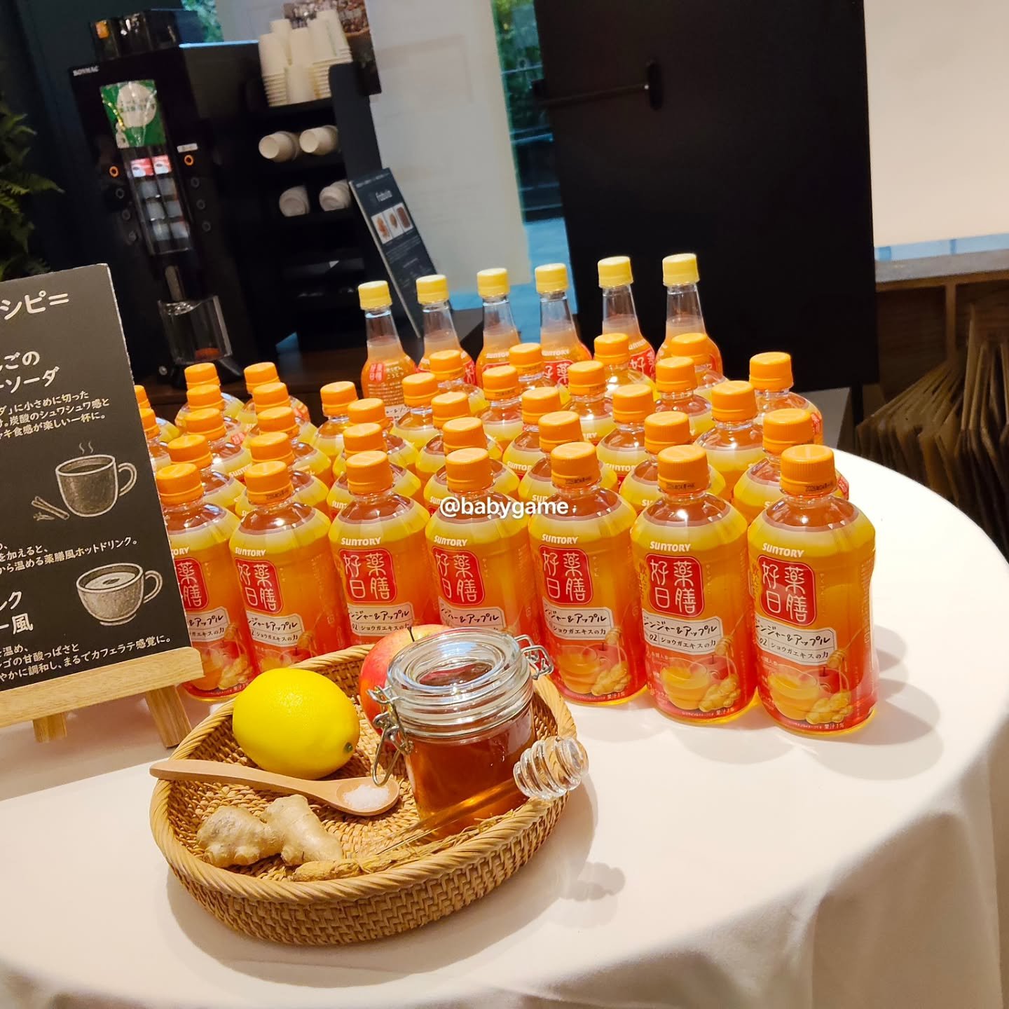 トワニーアンドミー デリケートケアクリーム/TWANY/ボディクリームを使ったクチコミ（3枚目）