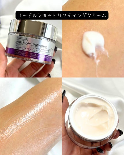 CICA クリーム/VT/フェイスクリームを使ったクチコミ(7枚目)