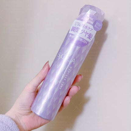 ソラ ウェザーケア クリスタル シャンプー/ヘアトリートメント モイストタイプ/SOLA WEATHER CARE/市販シャンプーを使ったクチコミ(7枚目)