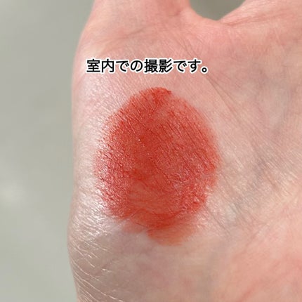 シアー マット リップスティック/SUQQU/口紅を使ったクチコミ(5枚目)