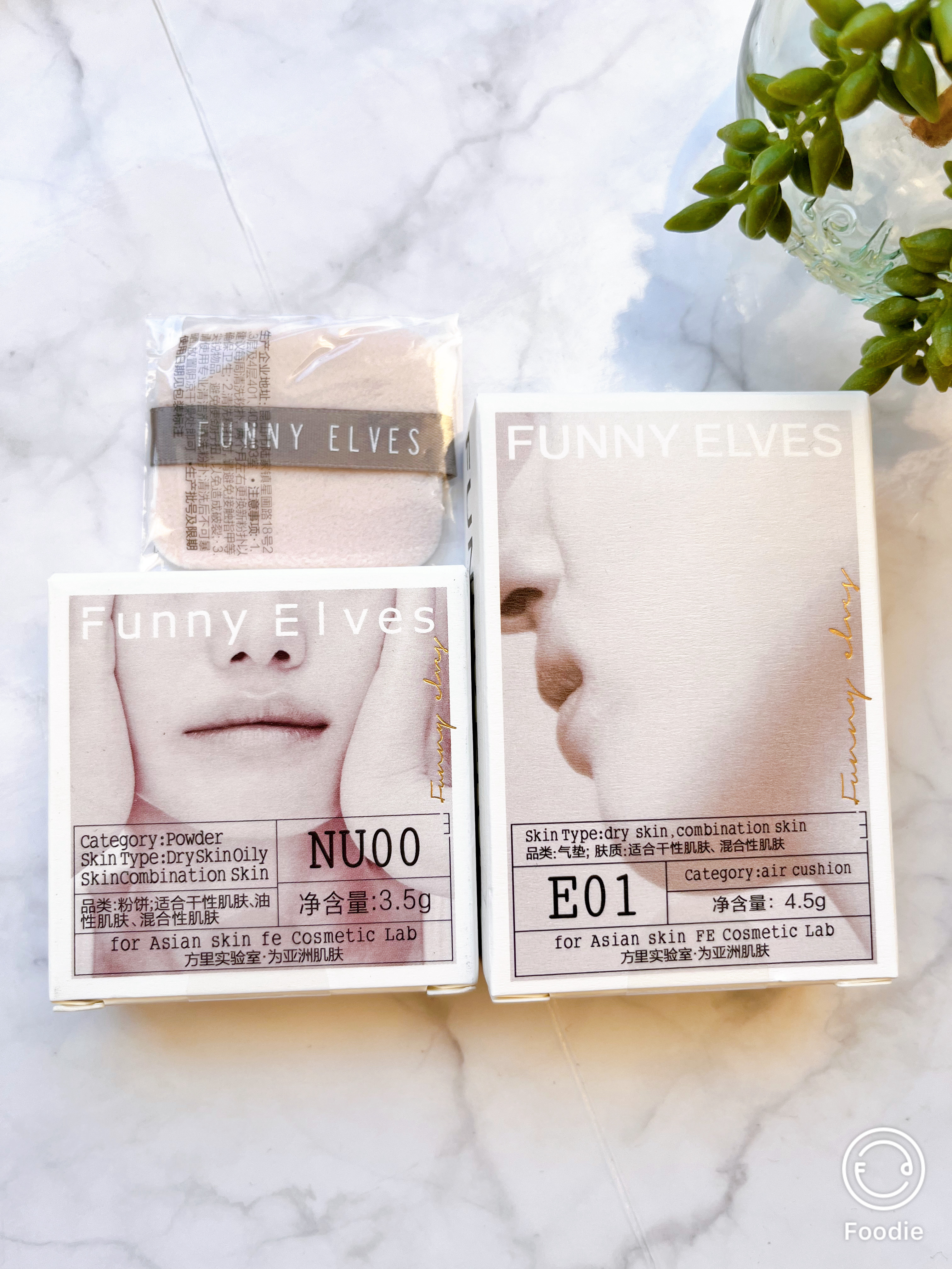 ソフトマットプレストパウダー/FUNNY ELVES方里/プレストパウダーを使ったクチコミ（1枚目）