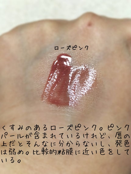 ケイト ポッピングシルエットシャドウ/KATE/アイシャドウパレットを使ったクチコミ(3枚目)