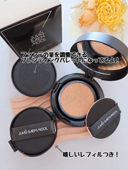 ジョンセンムル エッセンシャル スキン ヌーダー クッション/JUNG SAEM MOOL/クッションファンデーションを使ったクチコミ(2枚目)